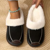 Autumn/Winter Collage Design Elegant Home Simple Indoor/Outdoor Thickened Warm Plush Women's Slippers, Women Shoes 44-45 juoda