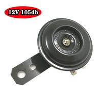 Sumontuokite elektrinį signalinį ragą DC12V 1,5A 105dB atsparų vandeniui automobiliui, visureigiui, sunkvežimiui, motociklui, autobusui, motorinei jachtai, valčiai