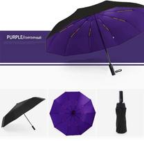 Red Leaf Double Ten Bone Double Layer Umbrella, Large Folding, Fully Automatic, Rain Women, Luxury, Business Umbrellas, 10K