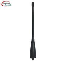 JingTieKangDa PD530L Walkie-Talkie Antenna (CN version)
