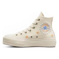 Converse Chuck Taylor All Star Lift Platform Aukštos platformos Perlai Kremas/Natūralus Dramblio Kaulas/Karališkas Pulsas A05972C 36.5 white