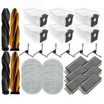 For L40S Pro Ultra / X50s Pro Ultra / L40s Ultra, P50s Ultra Parts Brush Filter Mop Cloth Bag