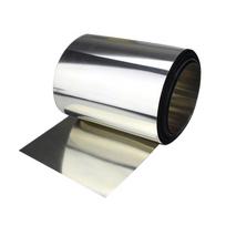 Galvanized Steel Coil