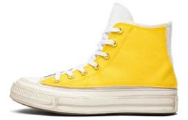 Chuck 70 Joshua Vides x Chuck 70 Converse Hi 'Interchangeable Panels' 166559C 36.5