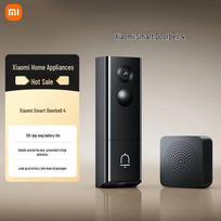 Xiaomi Smart Doorbell 4