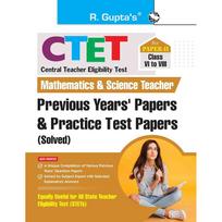 Ctet/stets Prac.paperii Math/sci.(e) This comprehensive book is specially developed for the