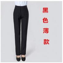 Women's Mid Rise Straight Leg Work Pants Loose Fit Wrinkle Resistant Polyester Uniform Office Trousers S black