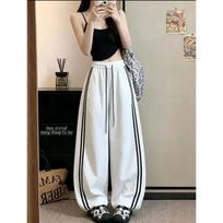Women's High Waist Wide Leg Pants Straight Leg American Casual Striped Ice Silk Quick Dry Curved Sweatpants Drape Sport Trousers S