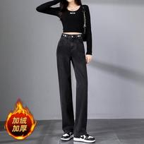 Women's High Rise Wide Leg Jeans Loose Fit Fleece Lined Vintage Dark Gray Washed Denim Pants Japanese Korean Casual Winter Straight Trousers XS