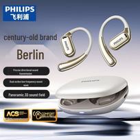 Philips TAT3739 Bone Conduction Open-Ear Sport Headphones