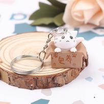 Cute Little Box Cat Key Chain Kawaii Kitten Car Keychain Fashion Letter Keyring White