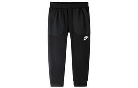 Nike Kids Knitted Sweatpants Moderate NY2222043GS-001 135