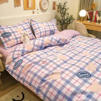 Gražus lova, išskalbta medvilninė mergaitės širdelė antklodės komplektas Princess Wind keturios dalys 1.5m bed