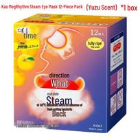 Kao MegRhythm Steam Eye Mask