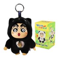 kawayi Crayon Shin-chan pliušinė vinilinė figūrėlė aklas dėžutė Fantazijos miško serija 26cm didelė lėlė/19cm pakabinama lėlė paslaptinga dėžutė