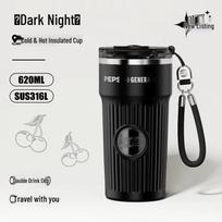 Pepsi 316L Stainless Steel Insulated Water Bottle