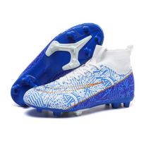 Football shoes children's training special assassin C Ronaldo summer breathable non-slip game sports shoes high-top spikes 35