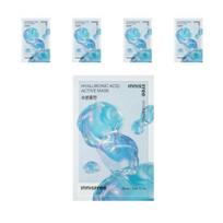 Innisfree New Hyaluronic Acid Active Mask Intensive Hydration & Moisture Boost 25ml x 5pcs