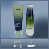 Guo Ben Avocado Peptide Skincare Set: Hydrating Moisturizer for Firm, Smooth, Rejuvenated Skin. Official Genuine Product.
