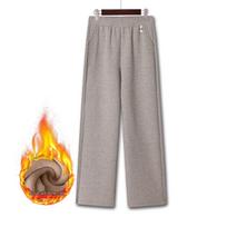 Women's Winter Fleece-Lined Elastic Waist Slim Straight Pants XXL (100-120 kg)