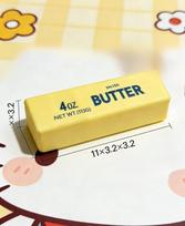 Butter Stick Squishy Toy Slow Rising Squeeze Toy Butter Bar Brick Squishy Fidget Toy Anti Stress Relief For Kids Adults Office Home