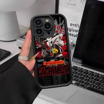 Japanese Anime G-Gachiakuta Phone Case Phone Case For IPhone 17 Air 17 16 15 14 13 12 11 Plus Pro Max TPU Silicone Soft iPhone 17pro max