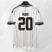 Japonijos Pasaulio taurės marškinėliai Futbolo apranga Gerbėjų versija ITO MITOMA L