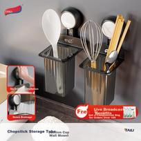 Taili Suction Cup Chopstick Storage Box, Kitchen Organizer Rack, Chopstick Holder, Chopstick Tube, Draining Chopstick Cage, Wall-Mounted
