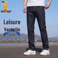 Paul Camel Men's Straight Fit Casual Jeans 29