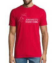 Unisexs Studio Ghibli Totoro Logo Anime Unisexga TShirt S