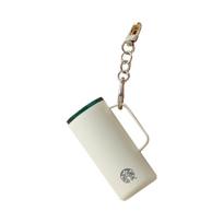 Starbucks Miniature Tumbler Keyring White ONE SIZE