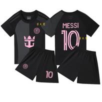 2425 New Season Children's Football Uniform Set Boys and Girls Sports Meeting Jersey Kindergarten Game Performance Team Uniform 14