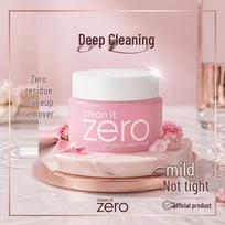 Banila Co Clean It Zero Cleansing Balm Classic