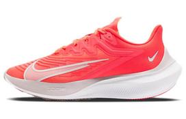 Nike Zoom Gravity 2 Pink/White Women's CK2569-600 35.5