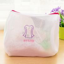 Protecting Mesh Bag Basket Sock Underwear Washing Lingerie Wash Thickened Double Layer Zippered Mesh Bag One Size
