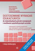 Adaptation of educational requirements - Stage I of education
