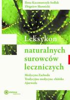 Lexicon of natural medicinal raw materials v.2023