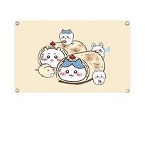 1PC Chiikawa Flag Banners Four Hole Flag Polyester Outdoor Decor Room Aesthetic 74x94cm(29x37in)