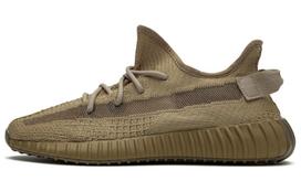 Yeezy Boost 350 Adidas Originals V2 'Earth' FX9033 38.5