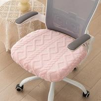 Thickened Elastic Jacquard Chair Covers Anti-Slip Dust-proof Computer Chair Seat Removable Stretch Office Seat Cover Kitchen rožinė