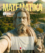 Sąsiuvinis pagalbininkas, matematika, 32 lapų, langeliais