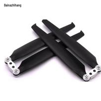 Bainazhihang F1000-63 Drone Propeller Pair (CN version)
