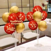 Jiayan Glorious Retirement Balloon Decoration 30pcs for Teachers and Leaders Farewell Ceremony Setup