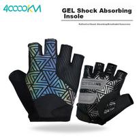 Cycling Gloves Half-Finger Summer Unisex Road Mountain Bike Bicycle Equipment Shock-Absorbing Breathable Size L