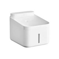 Poidło Xiaomi Smart Pet Fountain 2