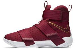 Nike LeBron Zoom Soldier 10 Christ The King 844374-668 46