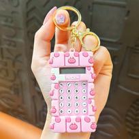 Mini Bear Educational Maze Calculator Keychain Toy