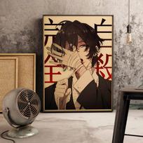 medžio masyvo rėmas Japonija Garsus animacinis filmas Anime paveikslėlis Bungou Beglobiai šunys Plakatai Miegamasis Gyvenimo kokybė Drobė Retro tapyba Menas Namų sienų dekoras 15*20cm(with frame)
