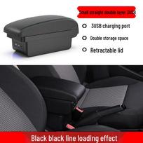 Renault Sandero Armrest Box: Central Storage for 2013 Models