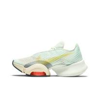 Nike moteriški Air Zoom SuperRep 2 Barely Green CU5925-300 EU 35.5 dramblio kaulas/žalia